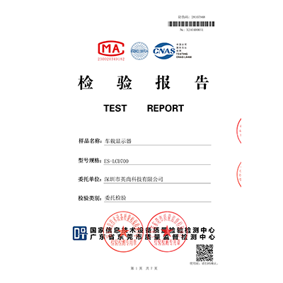 荣誉证书一